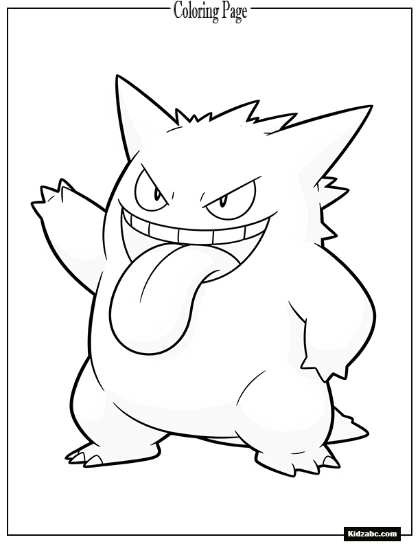 Gengar sticking out its tongue playfully