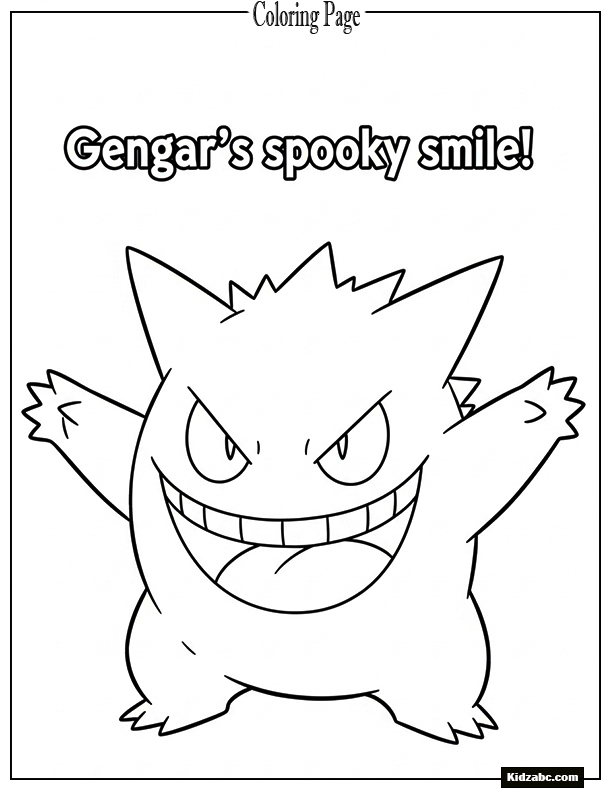 Gengar with a mischievous grin